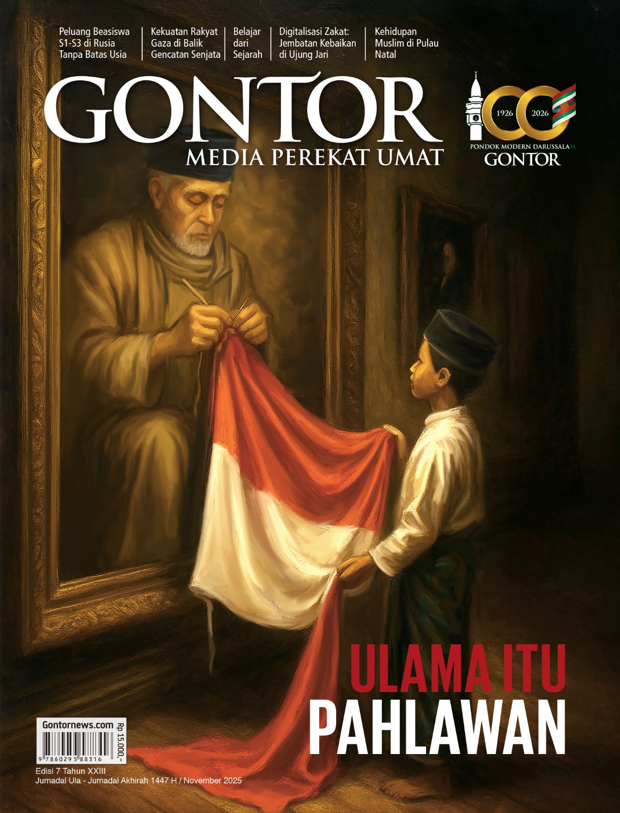 MG November 2025