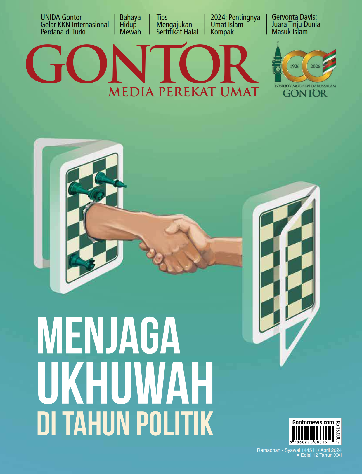 MG April 2024
