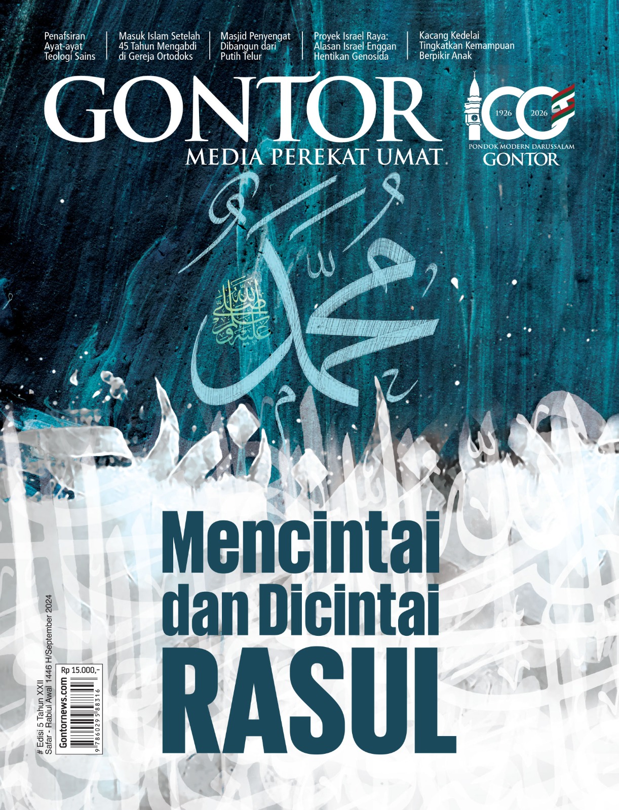 MG September 2024