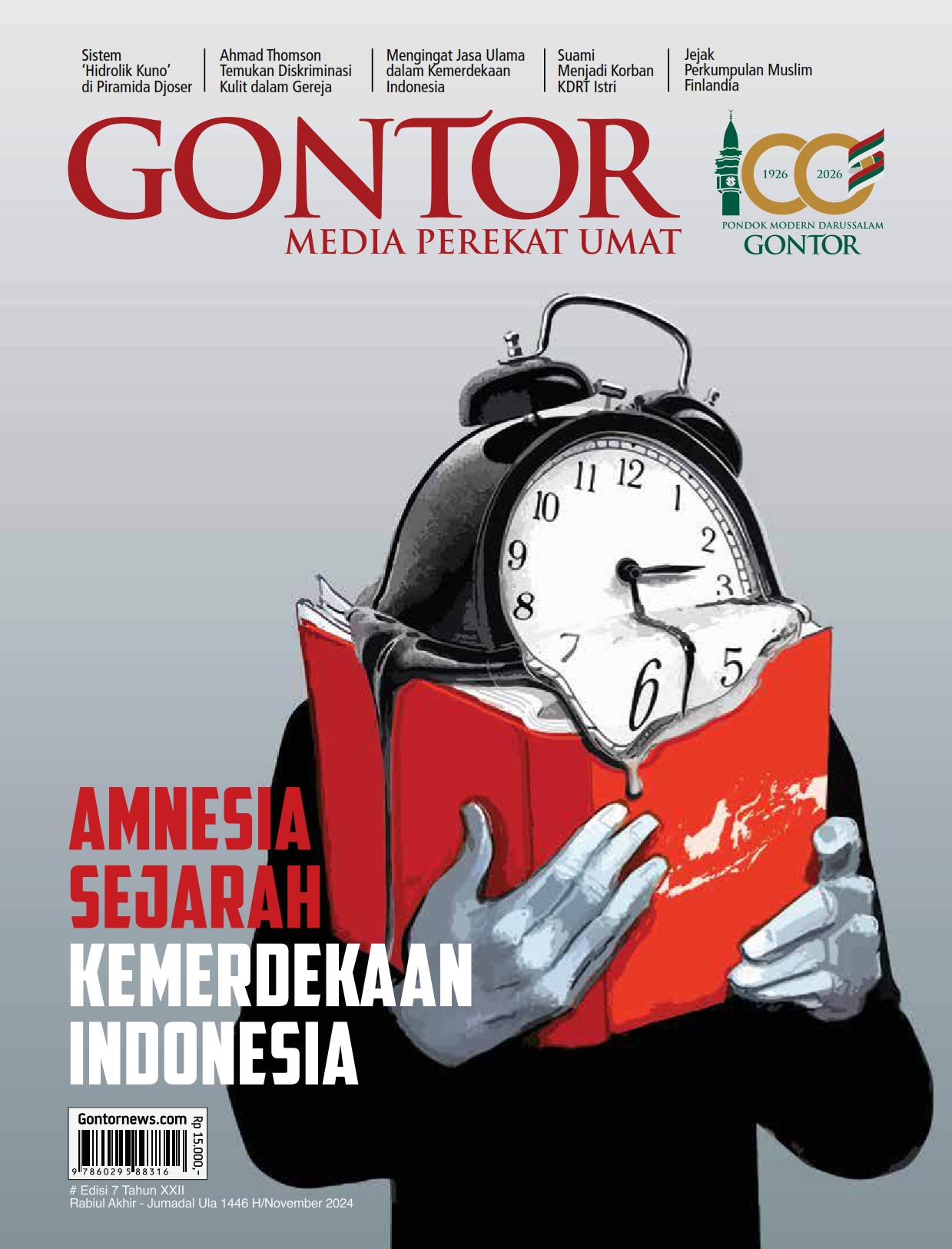 MG November 2024