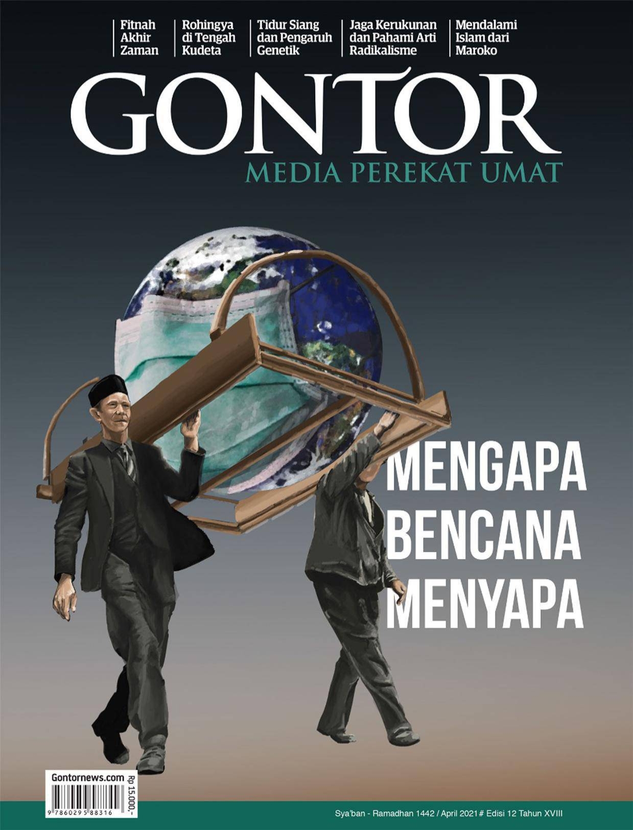 MG April 2021